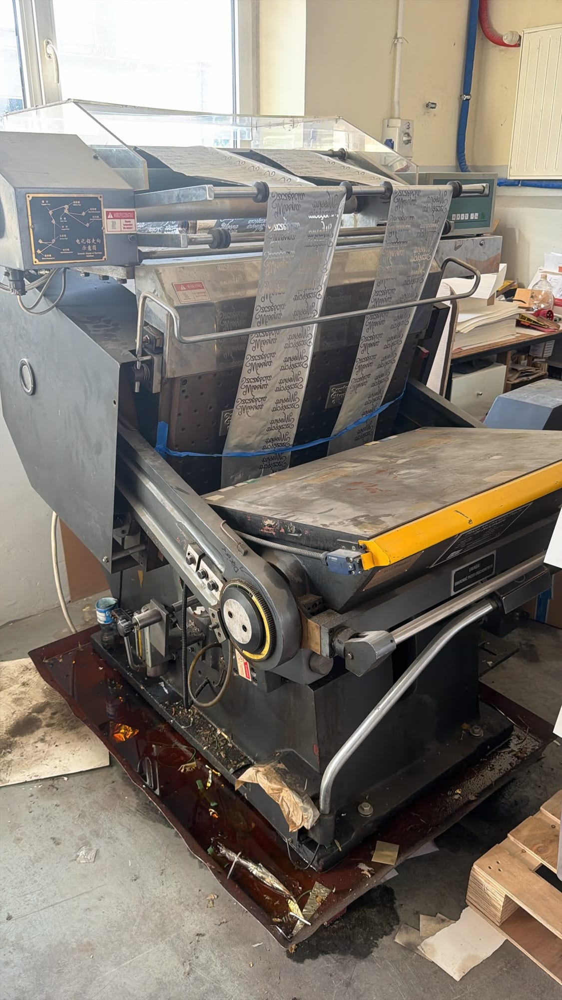 TYMK-750 — tygiel do złocenia i sztancowania (hot stamping)
